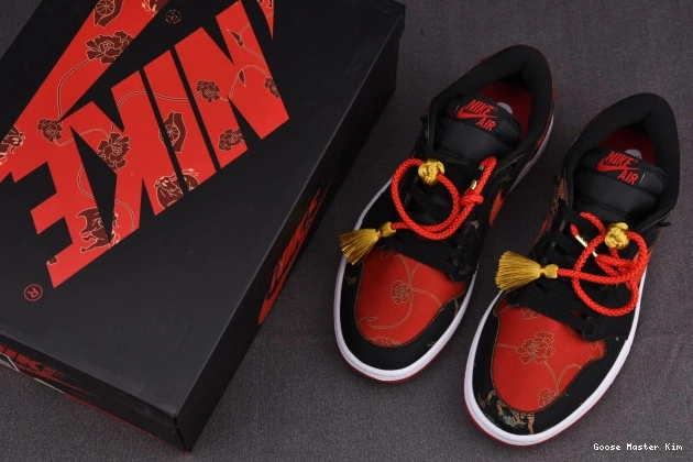 Year 1 DD2233-001 OG New Chinese Jordan Low 0802